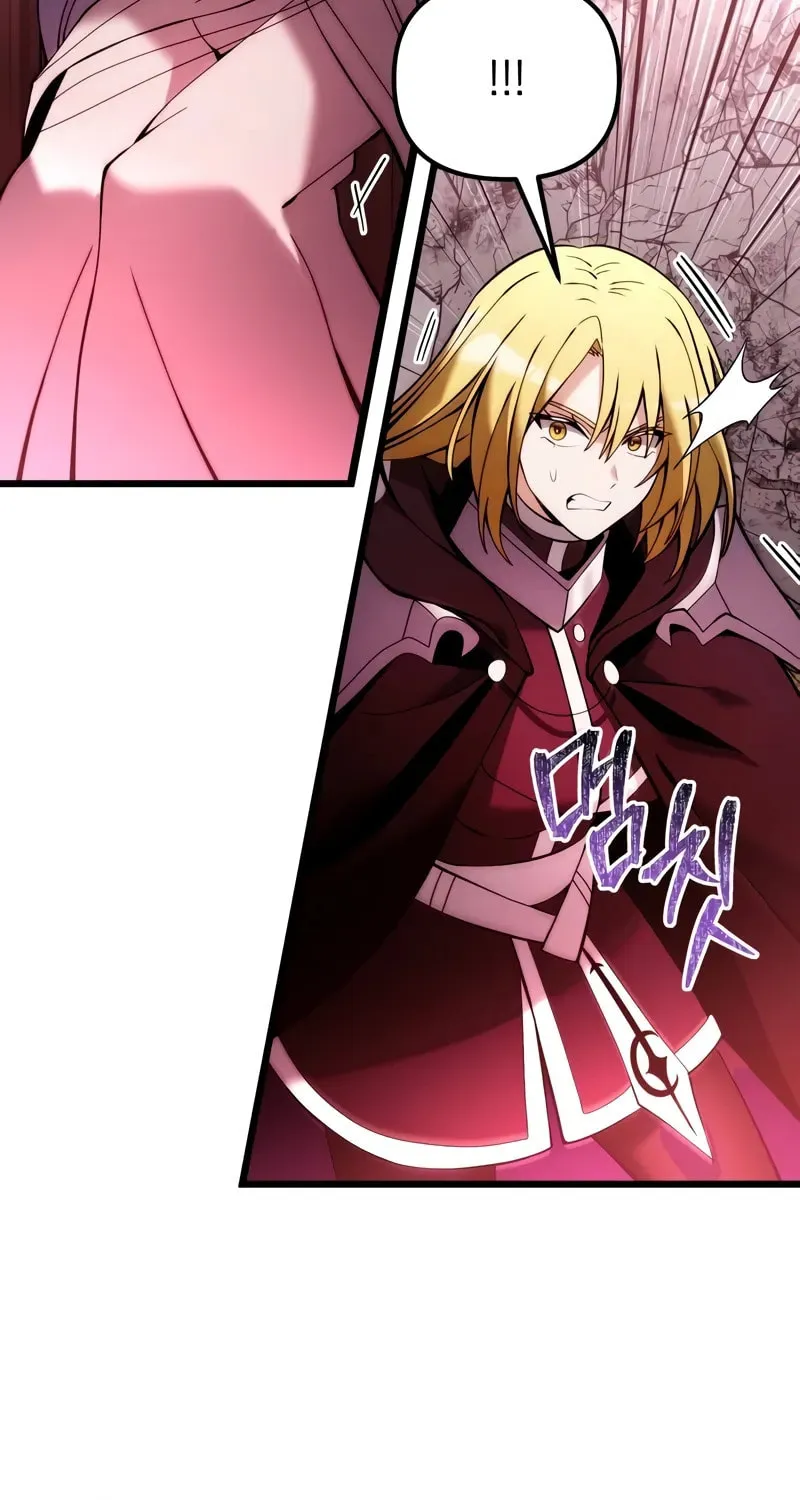 Terminally-Ill Genius Dark Knight Chapter 84 page 6 - 