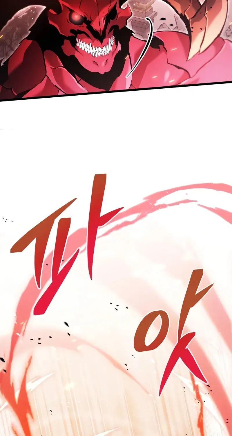 Terminally-Ill Genius Dark Knight Chapter 84 page 53 - 