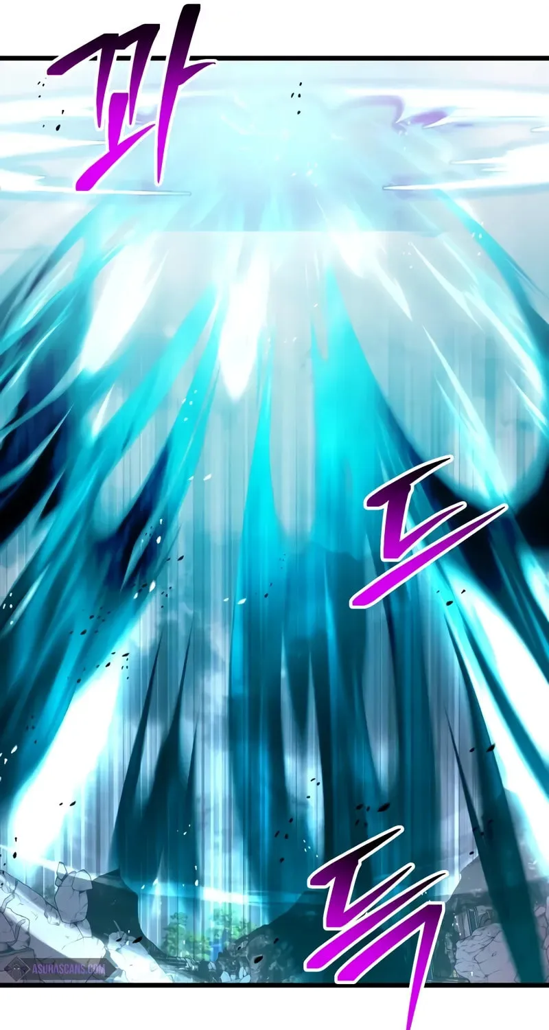 Terminally-Ill Genius Dark Knight Chapter 84 page 71 - 