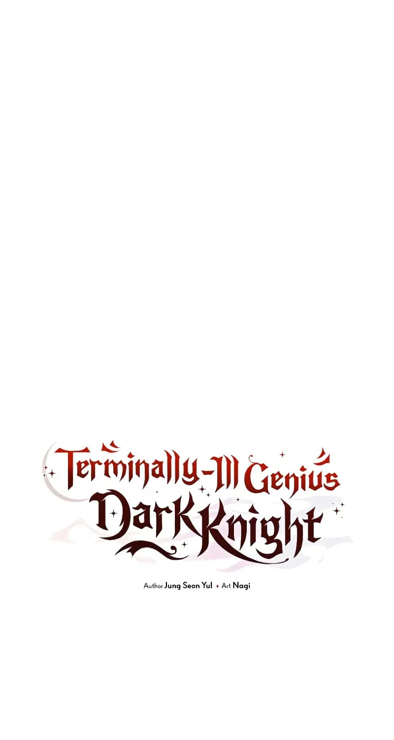 Terminally-Ill Genius Dark Knight Chapter 84 page 9 - 