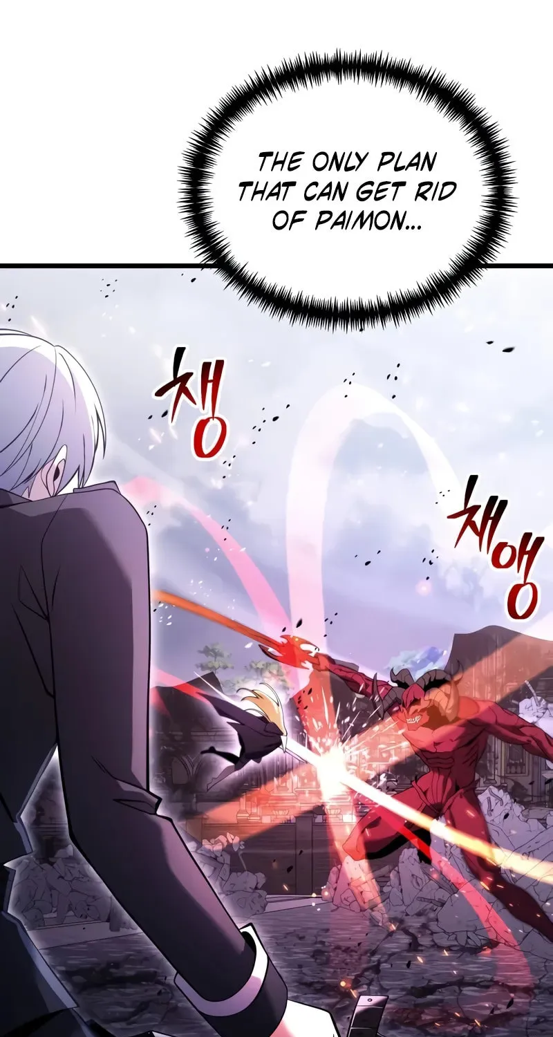 Terminally-Ill Genius Dark Knight Chapter 84 page 100 - 