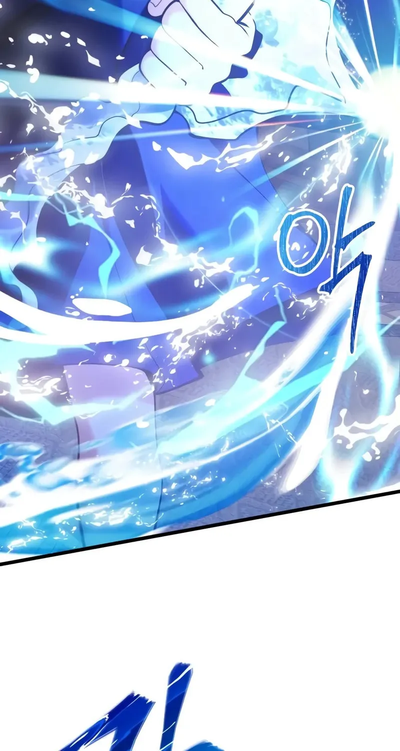 Terminally-Ill Genius Dark Knight Chapter 85 page 112 - 