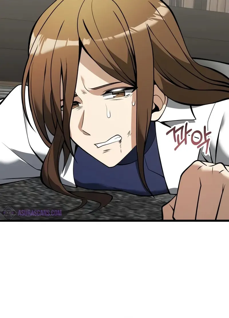 Terminally-Ill Genius Dark Knight Chapter 85 page 91 - 