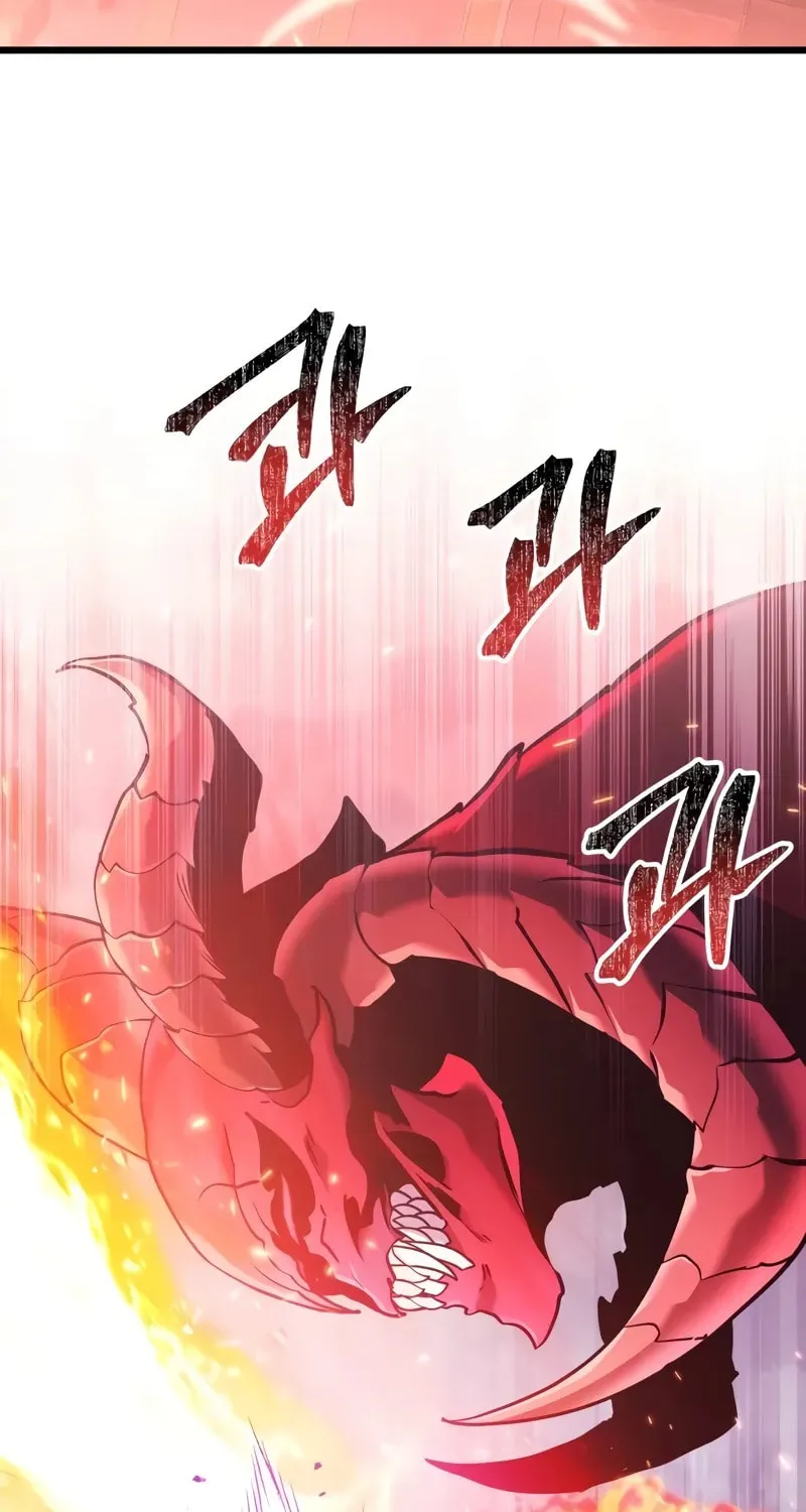 Terminally-Ill Genius Dark Knight Chapter 86 page 101 - 