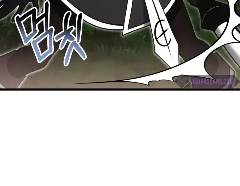 Terminally-Ill Genius Dark Knight Chapter 86 page 89 - 