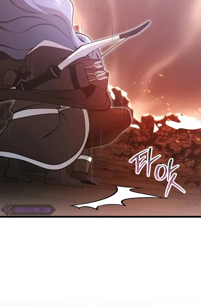 Terminally-Ill Genius Dark Knight Chapter 86 page 99 - 