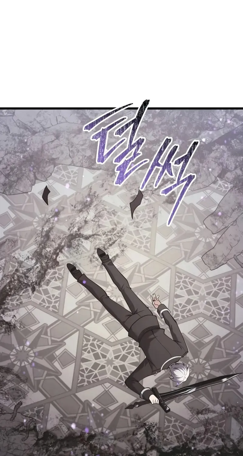 Terminally-Ill Genius Dark Knight Chapter 87 page 129 - 