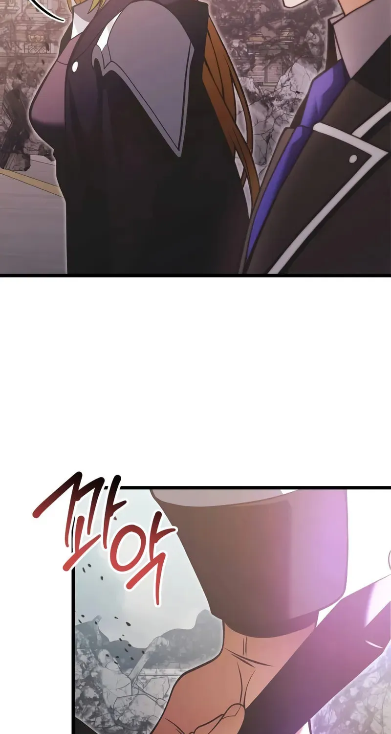 Terminally-Ill Genius Dark Knight Chapter 87 page 16 - 