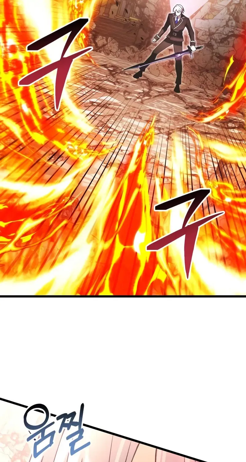 Terminally-Ill Genius Dark Knight Chapter 87 page 4 - 