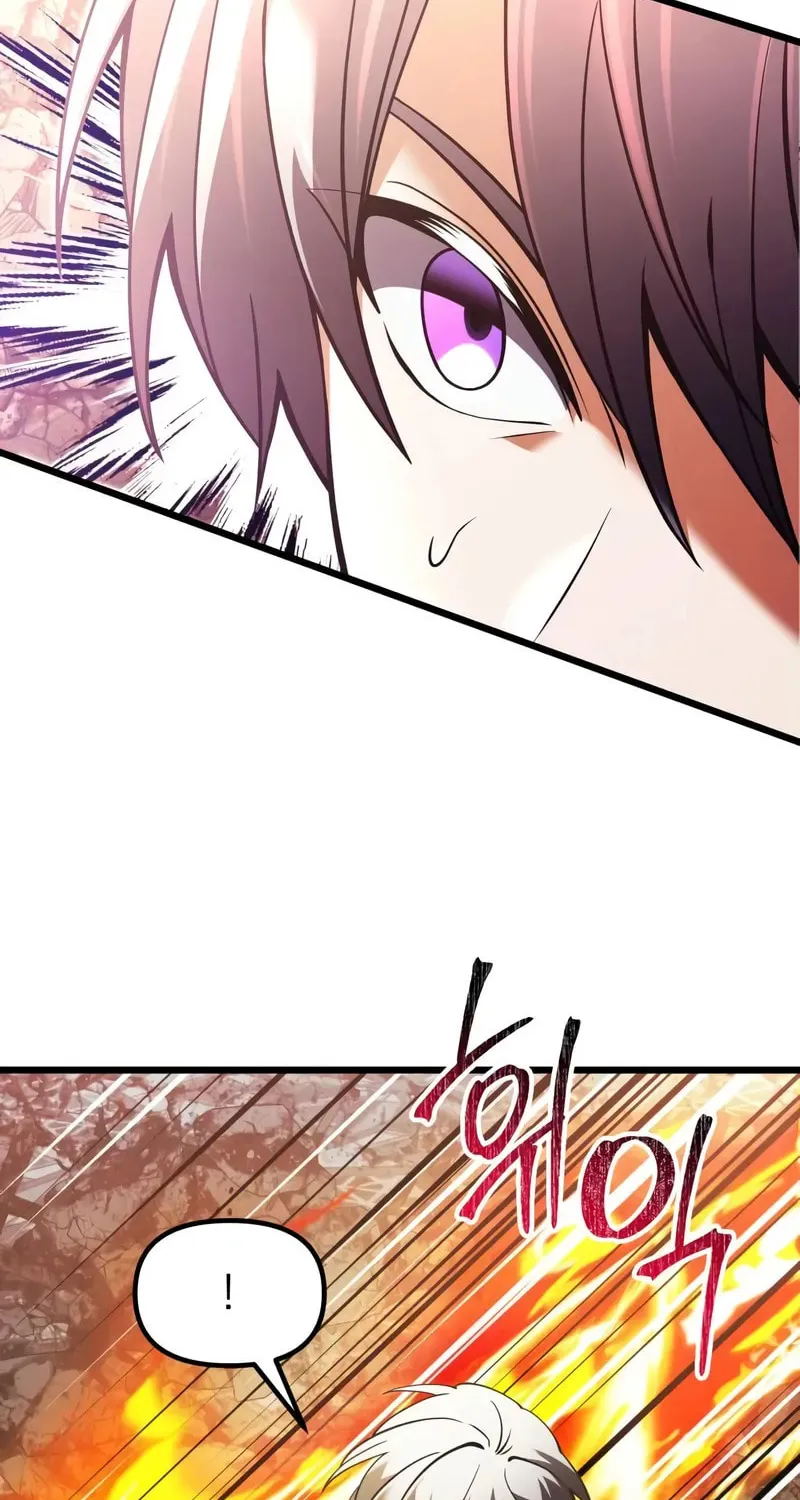 Terminally-Ill Genius Dark Knight Chapter 87 page 5 - 