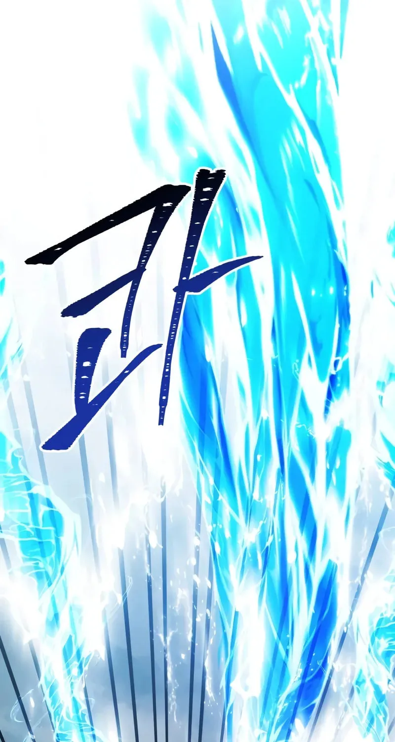 Terminally-Ill Genius Dark Knight Chapter 87 page 71 - 