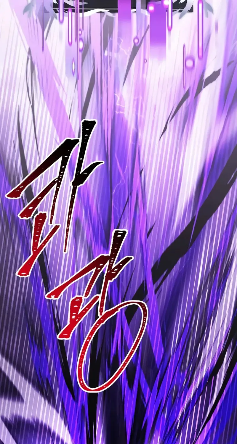 Terminally-Ill Genius Dark Knight Chapter 87 page 92 - 