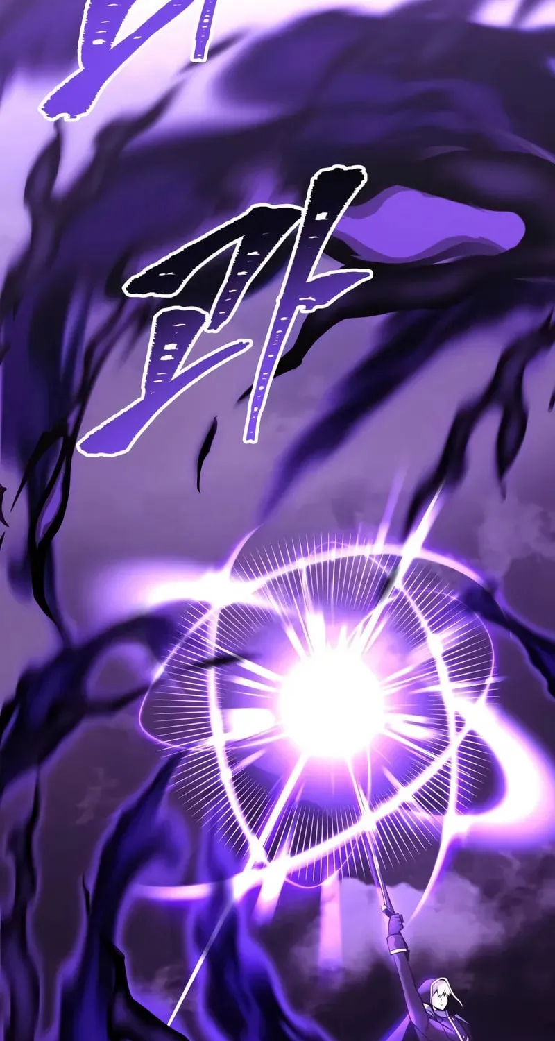 Terminally-Ill Genius Dark Knight Chapter 87 page 99 - 