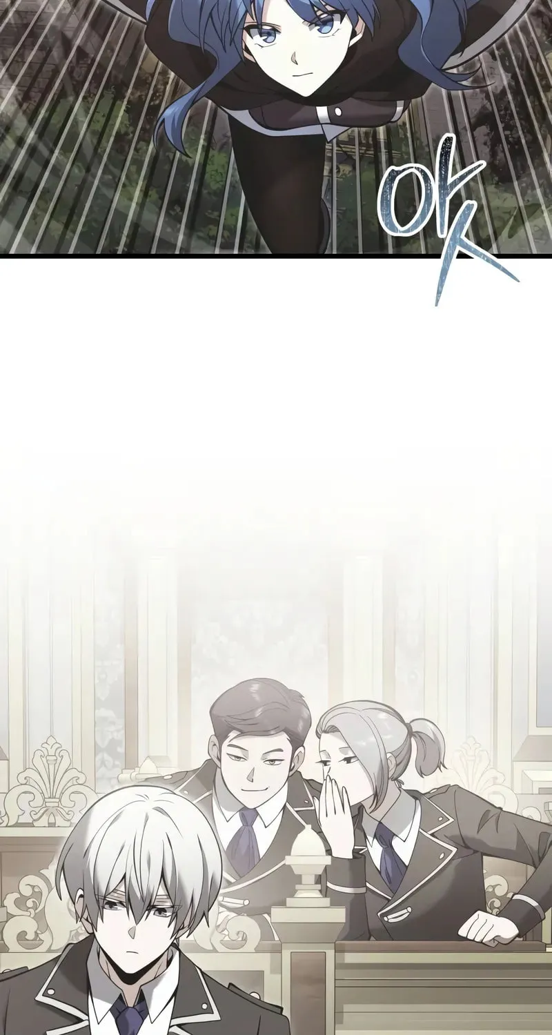 Terminally-Ill Genius Dark Knight Chapter 88 page 14 - 