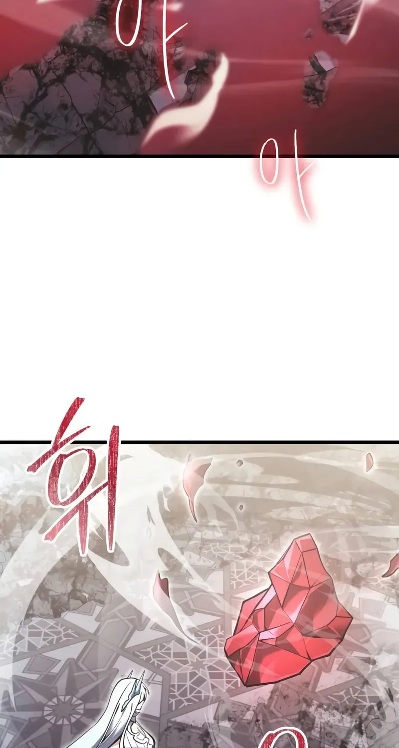 Terminally-Ill Genius Dark Knight Chapter 88 page 29 - 