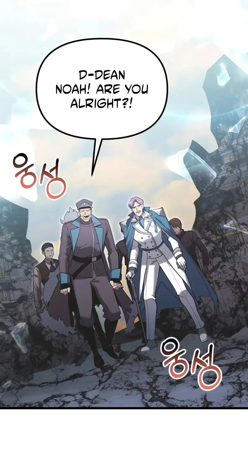 Terminally-Ill Genius Dark Knight Chapter 88 page 58 - 