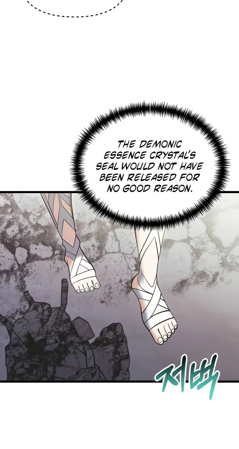 Terminally-Ill Genius Dark Knight Chapter 88 page 74 - 