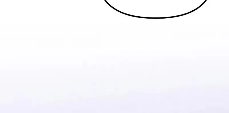 Terminally-Ill Genius Dark Knight Chapter 89 page 51 - 