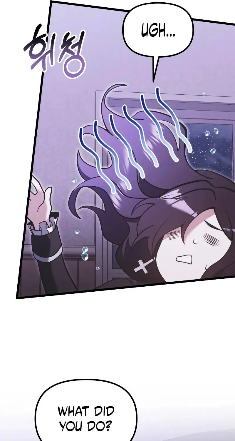 Terminally-Ill Genius Dark Knight Chapter 89 page 84 - 