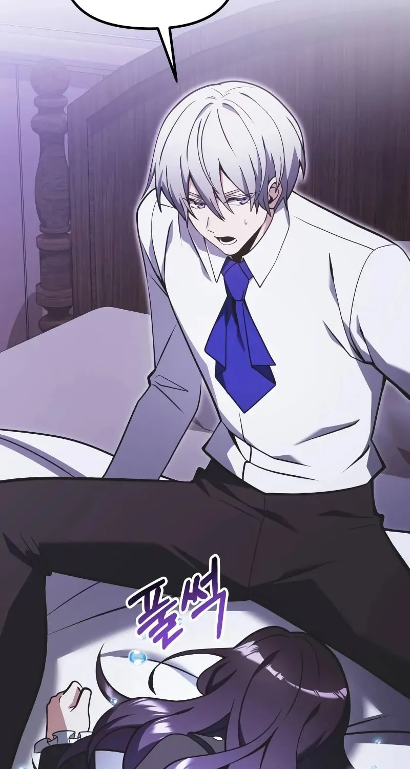 Terminally-Ill Genius Dark Knight Chapter 89 page 85 - 