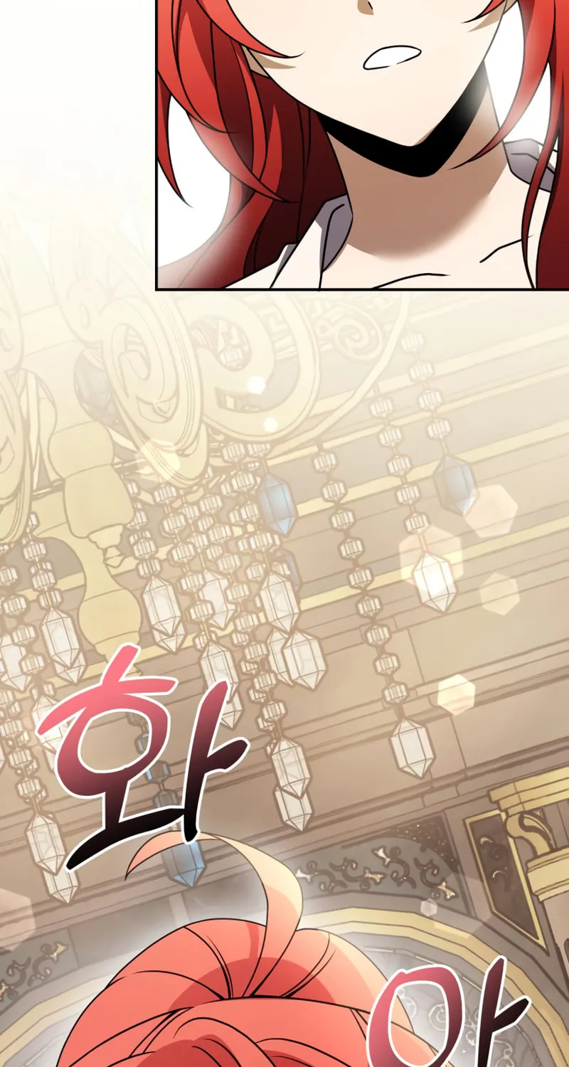 Terminally-Ill Genius Dark Knight Chapter 9 page 22 - 