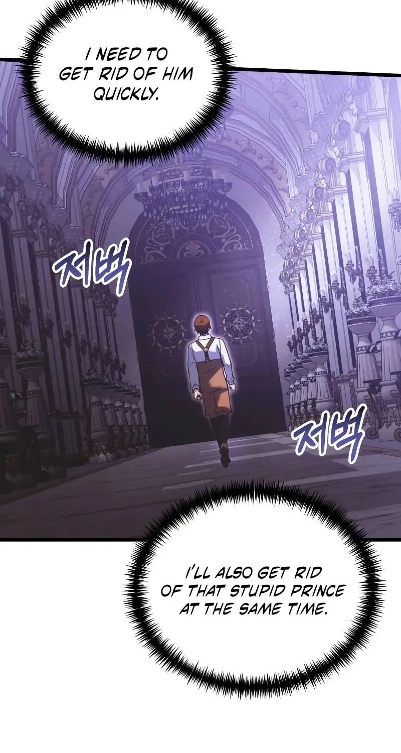 Terminally-Ill Genius Dark Knight Chapter 90 page 98 - 