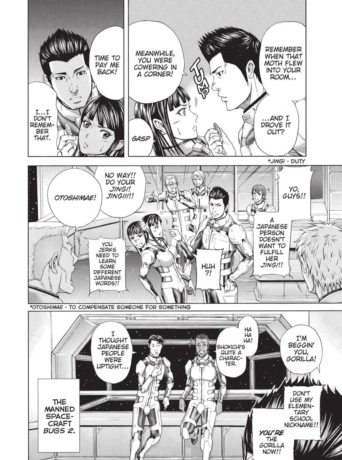 Terra Formars Chapter 0.1 page 11 - 