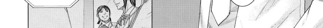 Terra Formars Chapter 0.1 page 16 - 