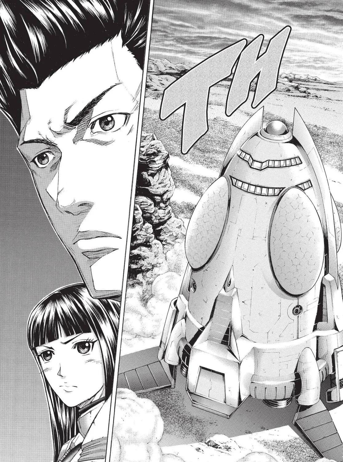 Terra Formars Chapter 0.1 page 33 - 
