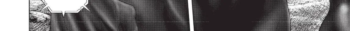 Terra Formars Chapter 0.2 page 8 - 