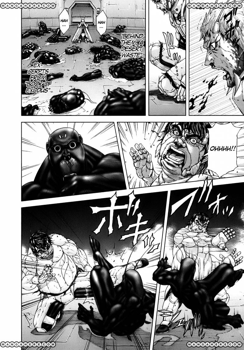 Terra Formars Chapter 0.7 page 12 - 