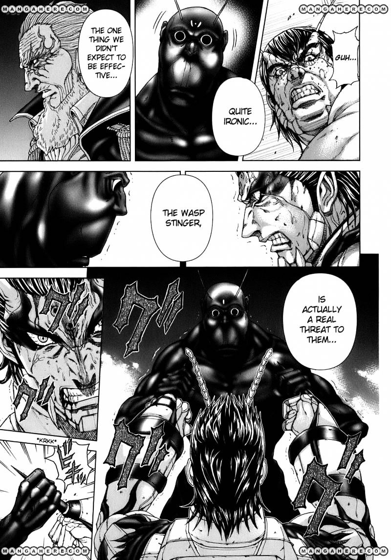 Terra Formars Chapter 0.7 page 13 - 