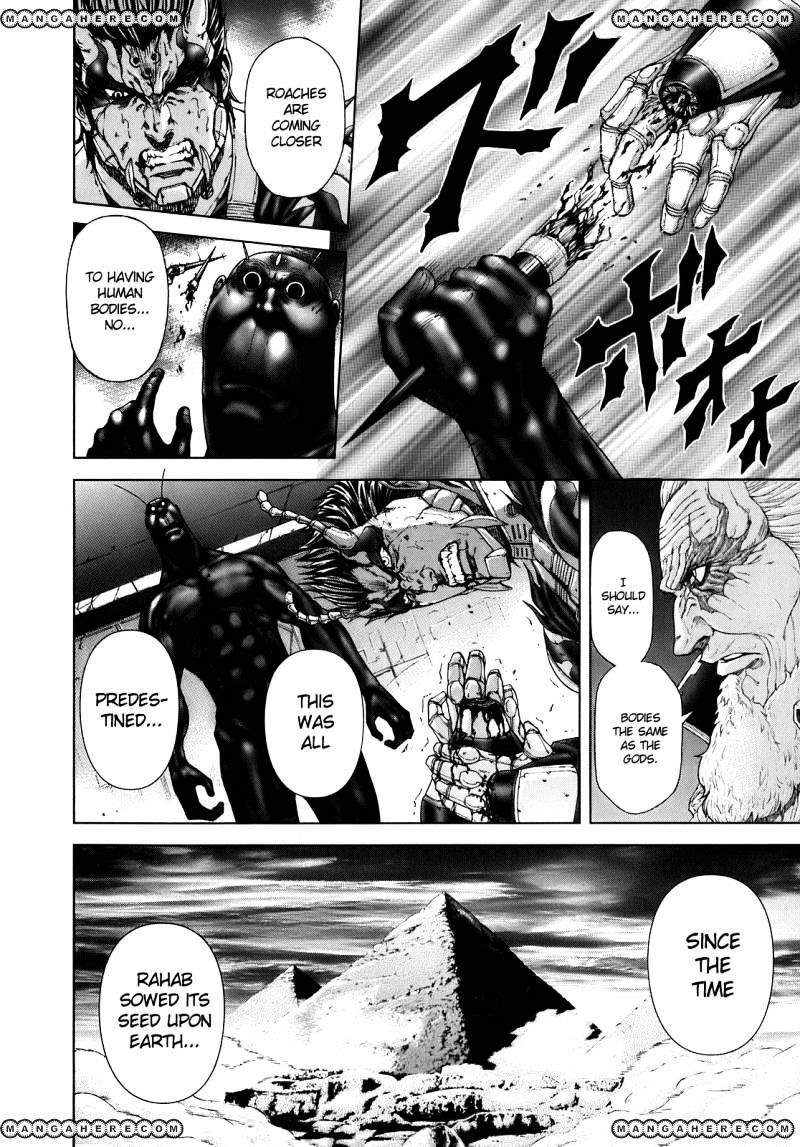 Terra Formars Chapter 0.7 page 14 - 