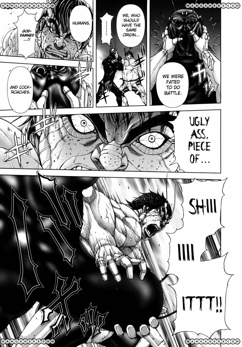 Terra Formars Chapter 0.7 page 15 - 