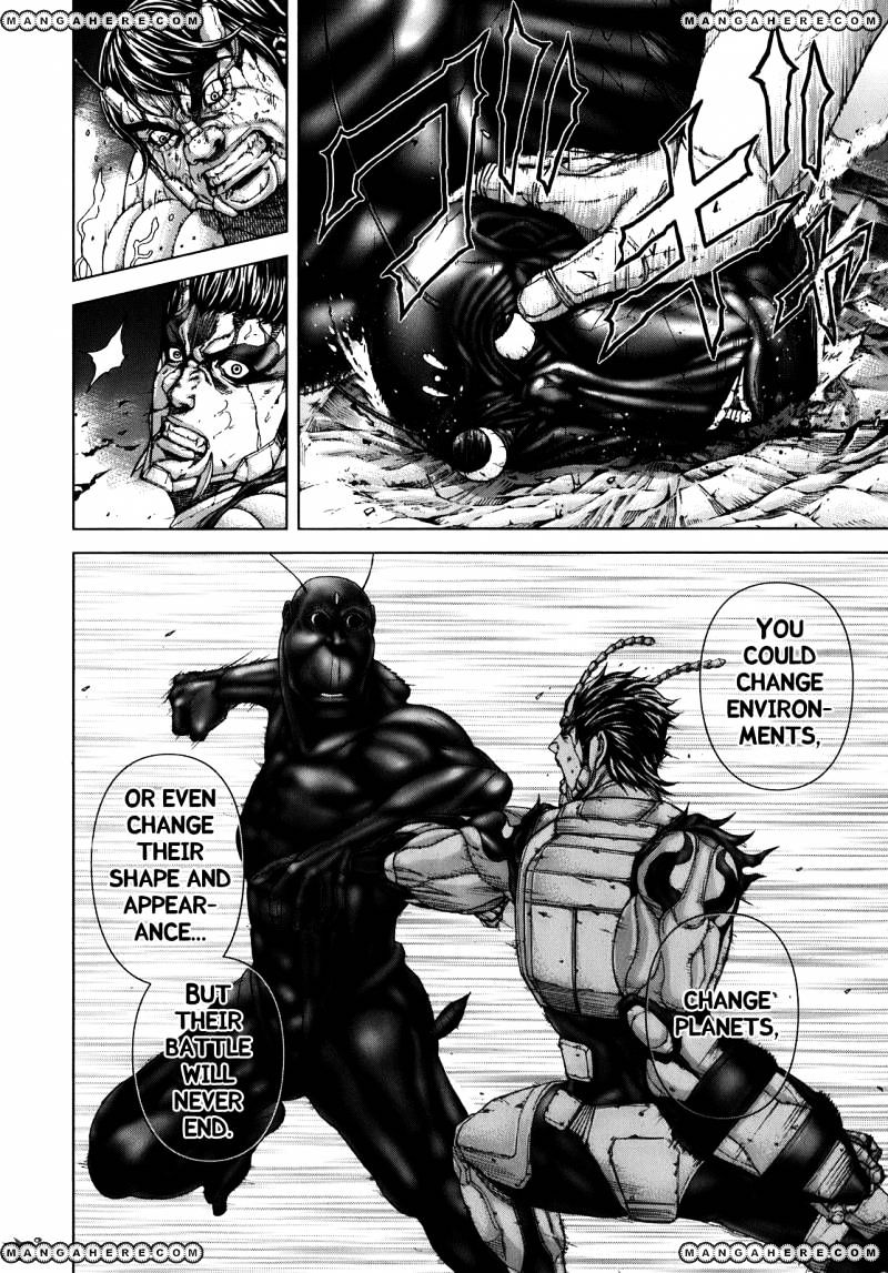 Terra Formars Chapter 0.7 page 16 - 