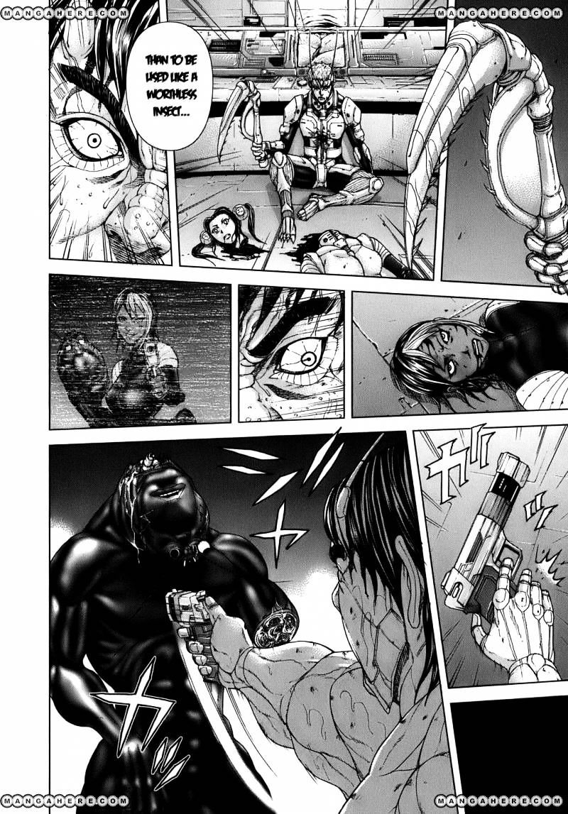 Terra Formars Chapter 0.7 page 20 - 