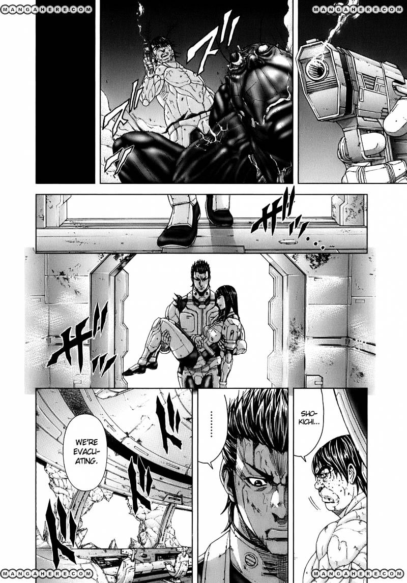 Terra Formars Chapter 0.7 page 23 - 