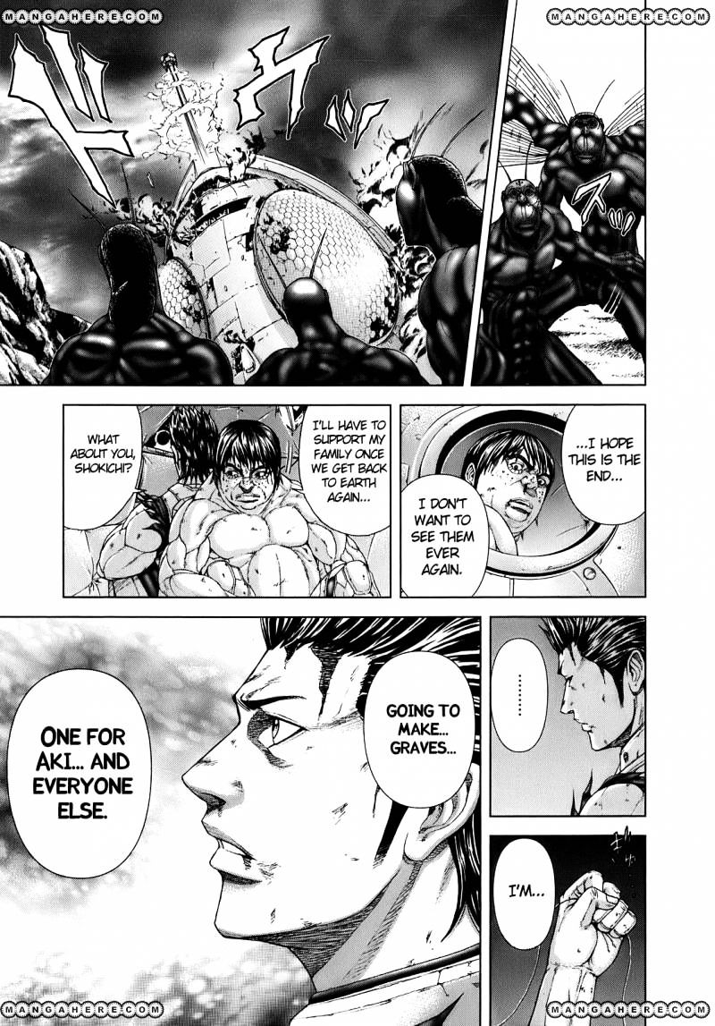 Terra Formars Chapter 0.7 page 32 - 