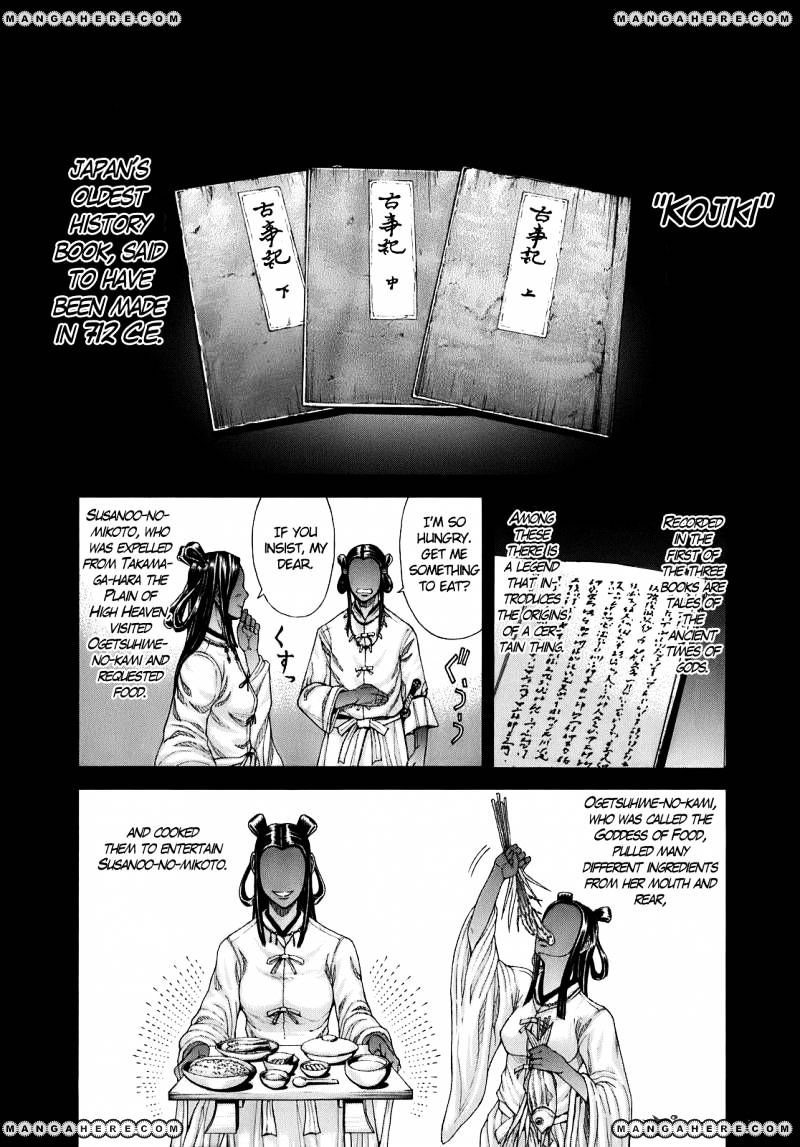 Terra Formars Chapter 0.7 page 35 - 