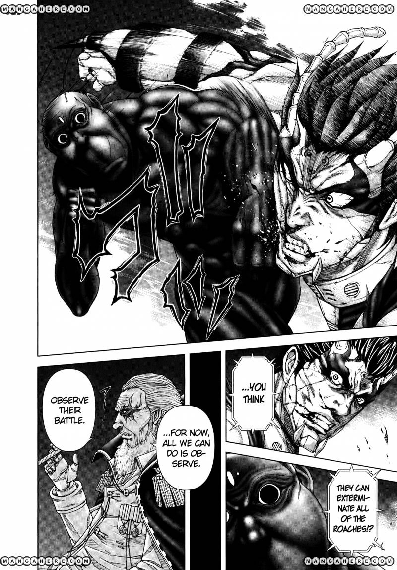 Terra Formars Chapter 0.7 page 6 - 