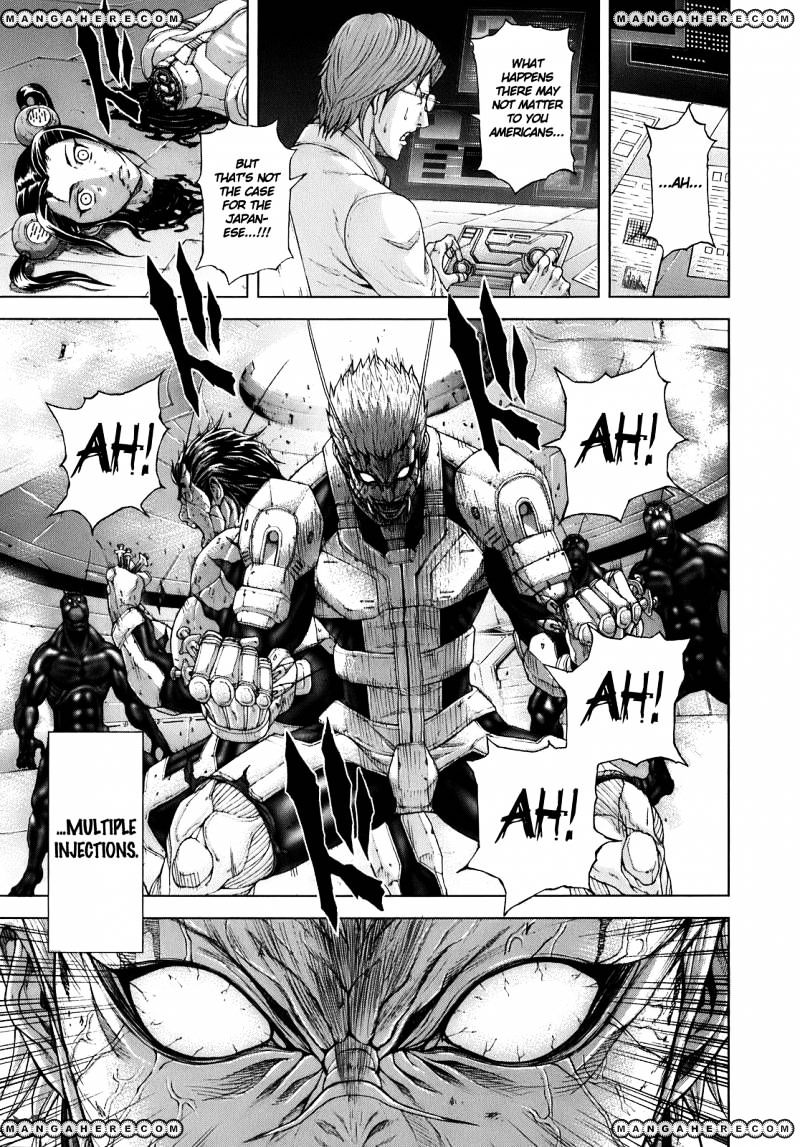 Terra Formars Chapter 0.7 page 7 - 