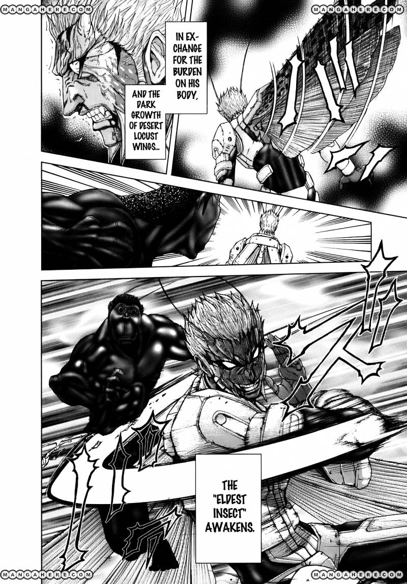 Terra Formars Chapter 0.7 page 8 - 
