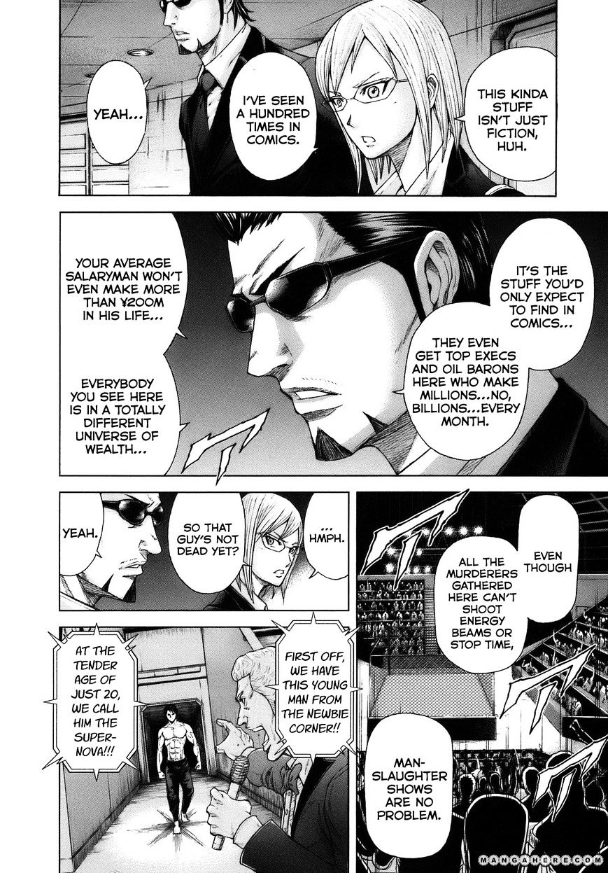Terra Formars Chapter 0.8 page 11 - 