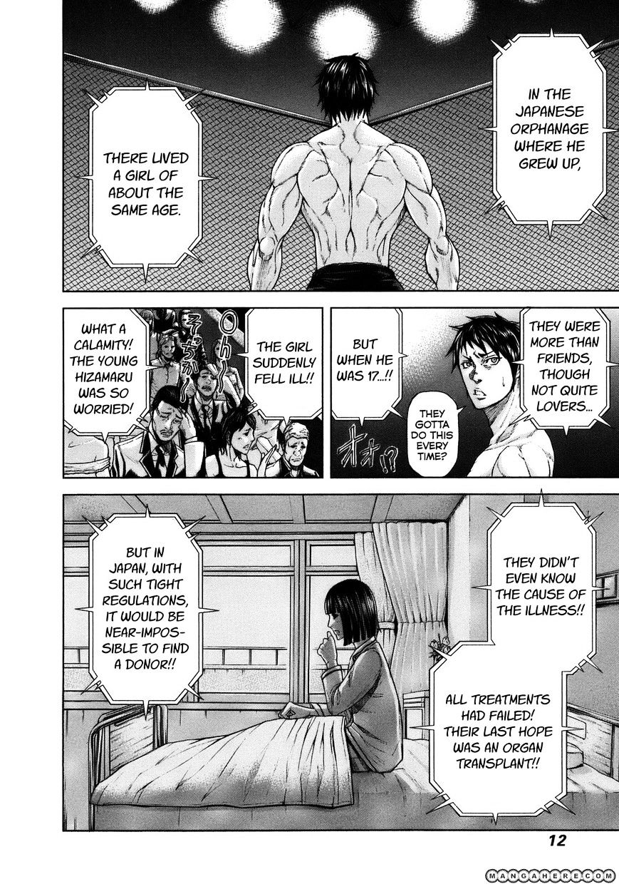 Terra Formars Chapter 0.8 page 13 - 
