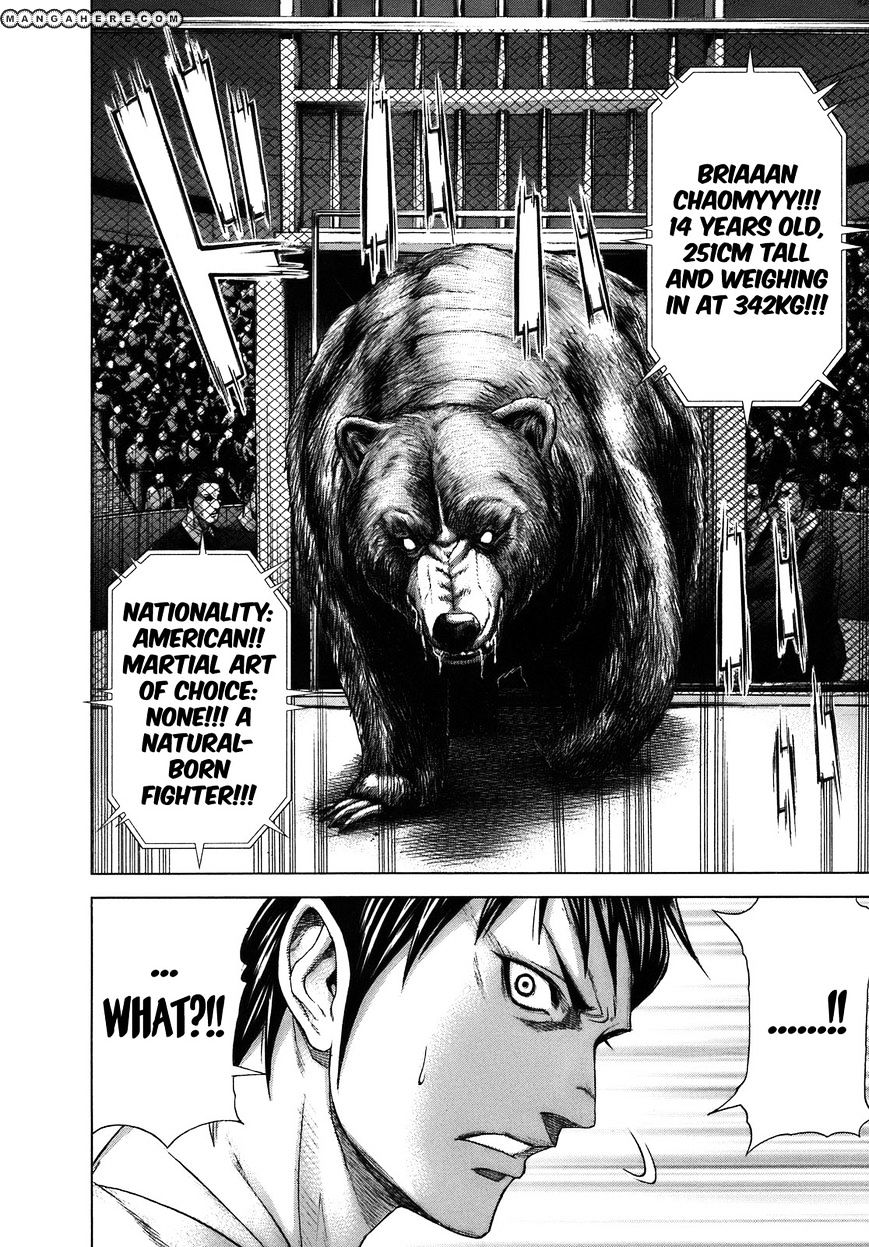 Terra Formars Chapter 0.8 page 15 - 