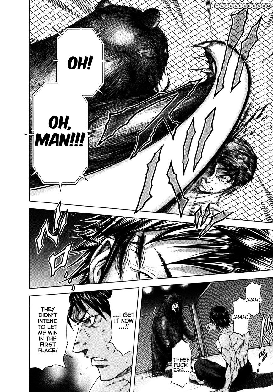 Terra Formars Chapter 0.8 page 17 - 