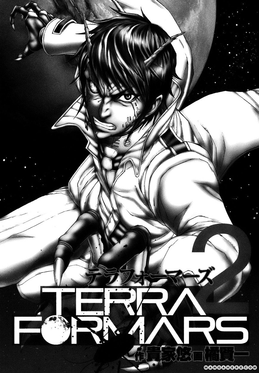 Terra Formars Chapter 0.8 page 3 - 
