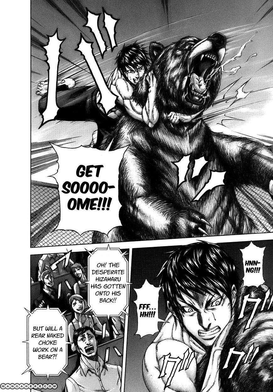 Terra Formars Chapter 0.8 page 21 - 
