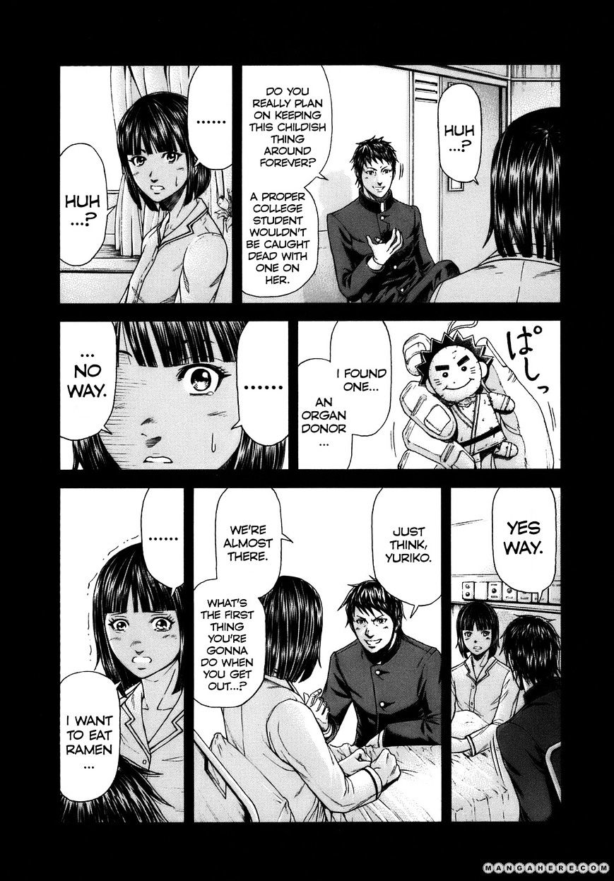 Terra Formars Chapter 0.8 page 29 - 