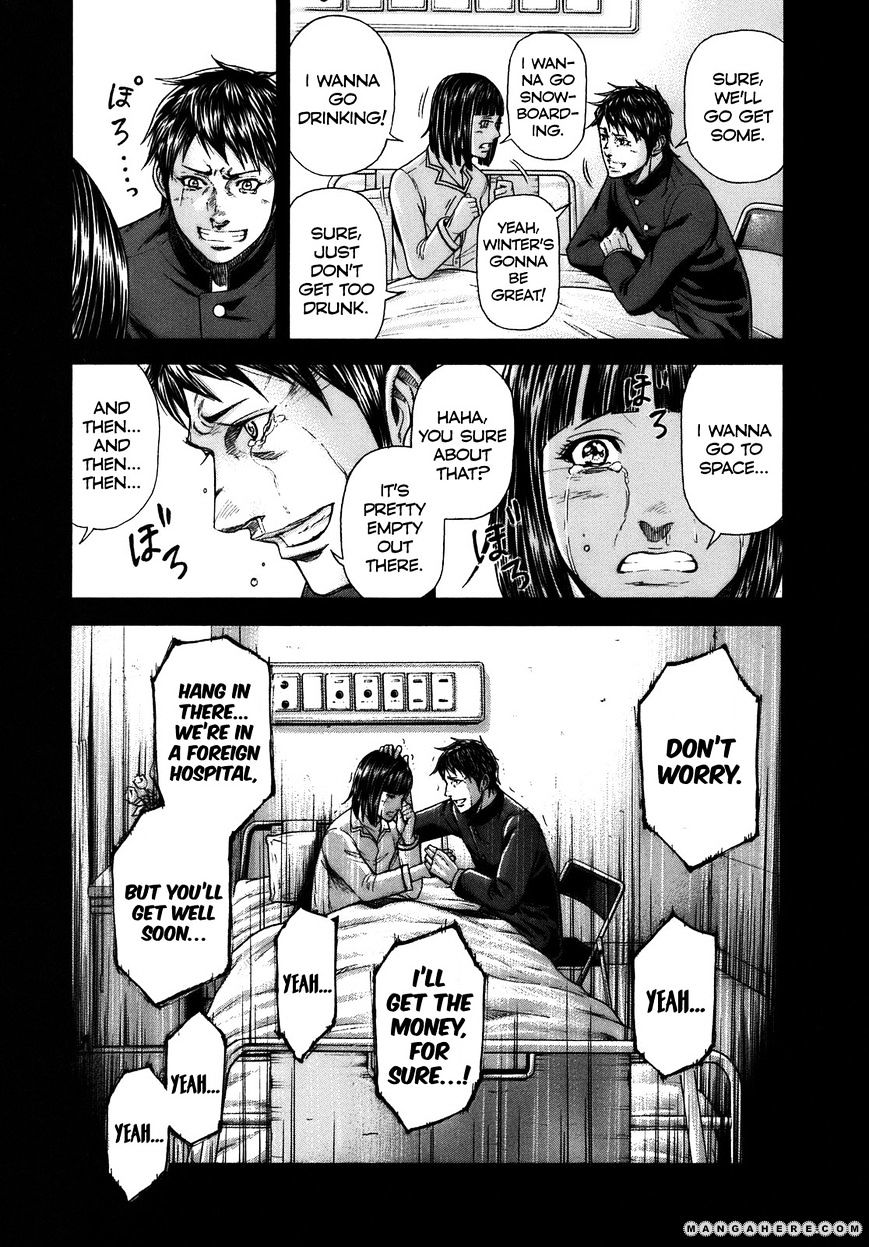 Terra Formars Chapter 0.8 page 30 - 